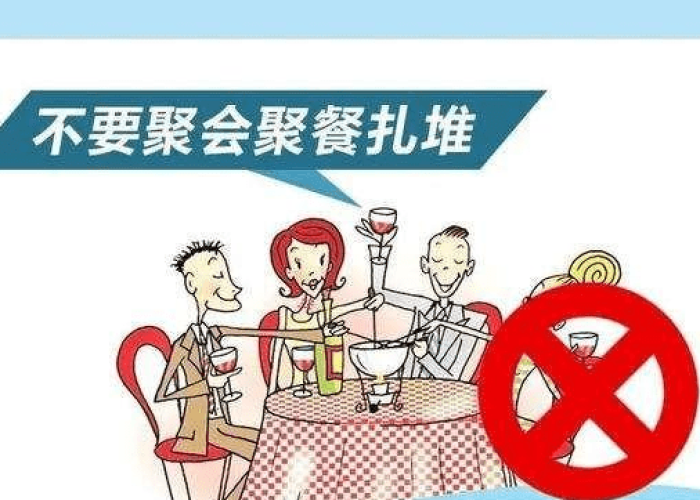 疫情是什么时候开始的呢，请问疫情是什么时候开始的