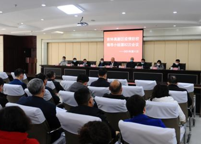 疫情最新数据消息地图2021，疫情最新情况 地图