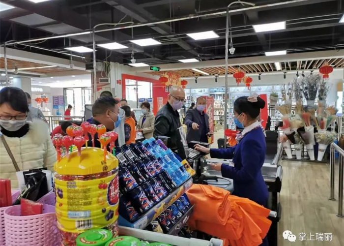 瑞丽疫情啥时候开始的，瑞丽疫情开始时间