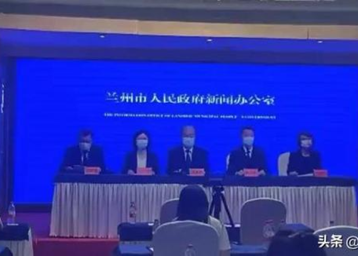 甘肃兰州疫情最新报告，甘肃兰州最新疫情14例