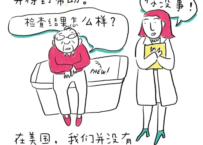中国新冠疫情结束时间是哪一年，我国新冠疫情结束时间