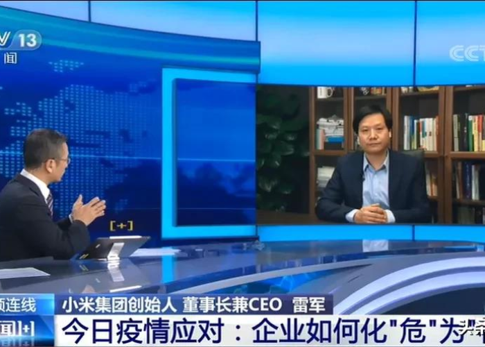 上次疫情是什么病毒感染的，上次疫情什么时候结束的