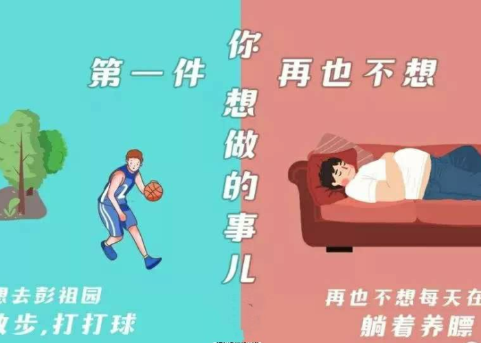疫情什么时候结束可以出去旅游，疫情什么时候结束好想去旅游