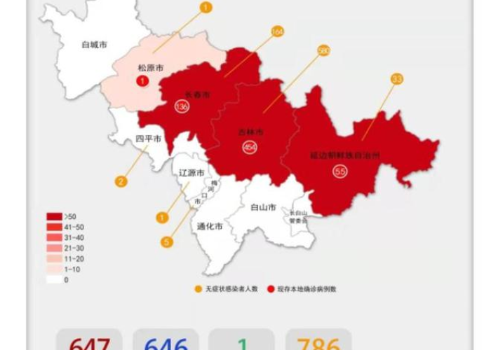 重庆疫情最新分布图，重庆疫情最新分布图片