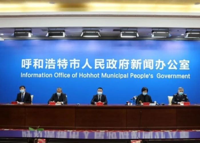 呼和浩特现在疫情怎么样了，呼和浩特现在疫情怎么样了最新消息