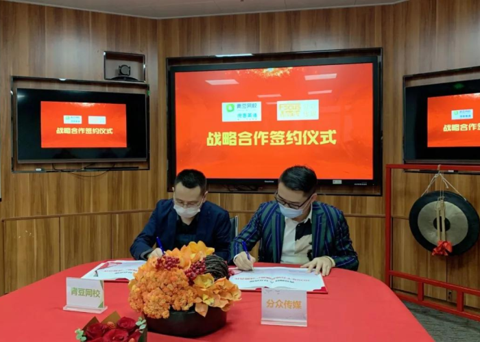 中国疫情什么时候开始封城的呢，中国疫情什么时候开始封路