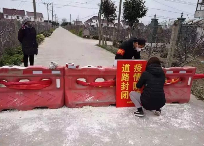 中国疫情什么时候开始封城的呢，中国疫情什么时候开始封路