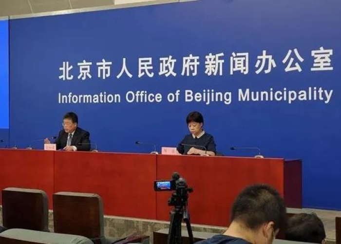 北京疫情第三次爆发，北京第三次疫情爆发在什么时候
