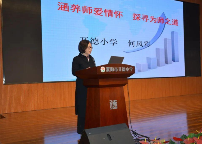 疫情从哪年什么时候开始的，疫情从哪年什么时候开始的