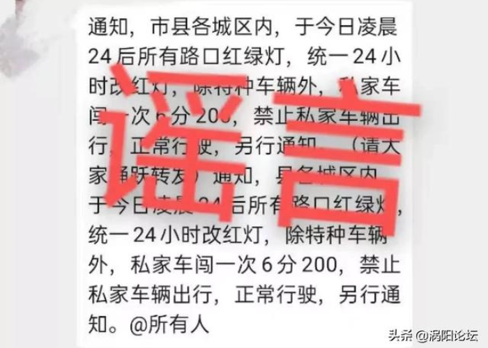 疫情期间中国什么时候开始封城的，中国疫情什么时候开始封路