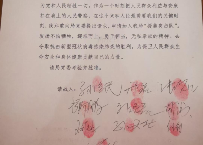藁城疫情什么时候开始的，藁城疫情什么时候结束的