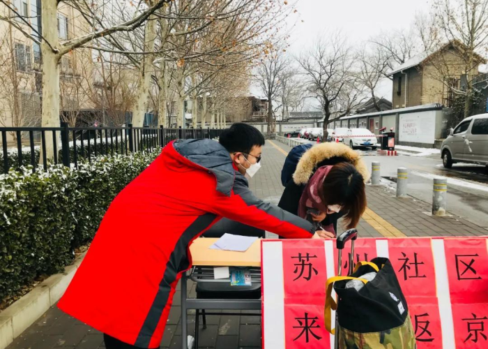 中国新冠疫情正式爆发时间，我国新冠疫情爆发时间