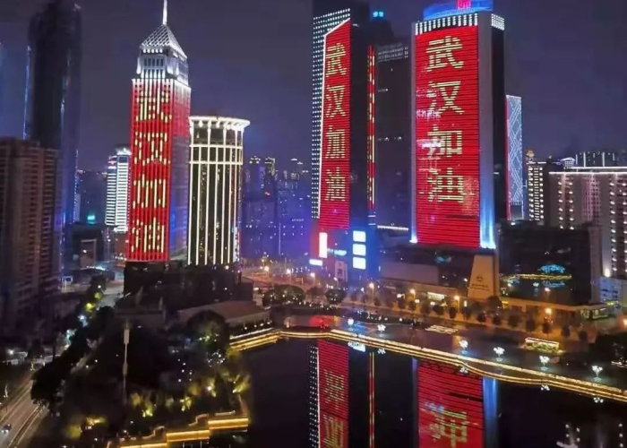 武汉疫情哪一天封城的，武汉疫情何时封城的