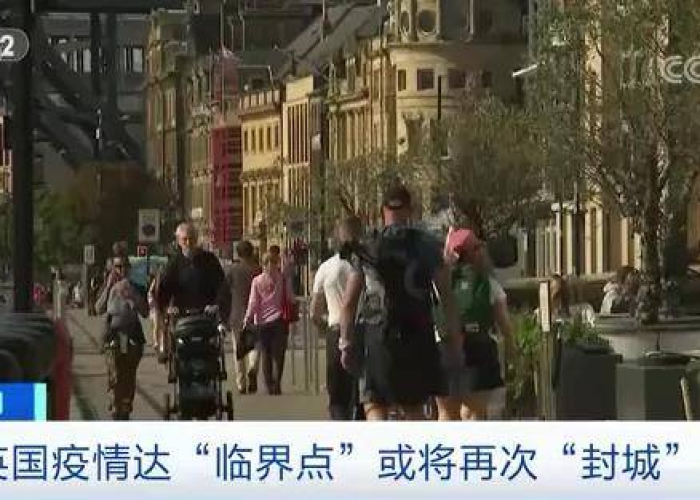 疫情哪一年开始封城，疫情什么时候封闭的