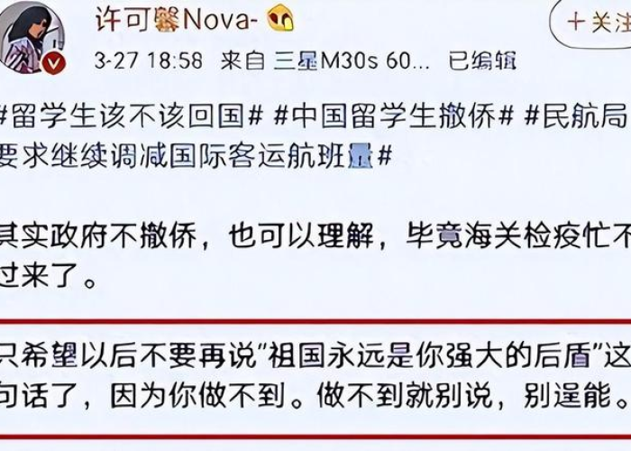 中国宣布新冠疫情什么时候开始，新冠疫情中国是什么时候开始的