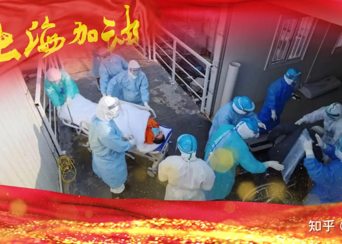 上海疫情几月份才能够完全结束，上海疫情啥时候能结束