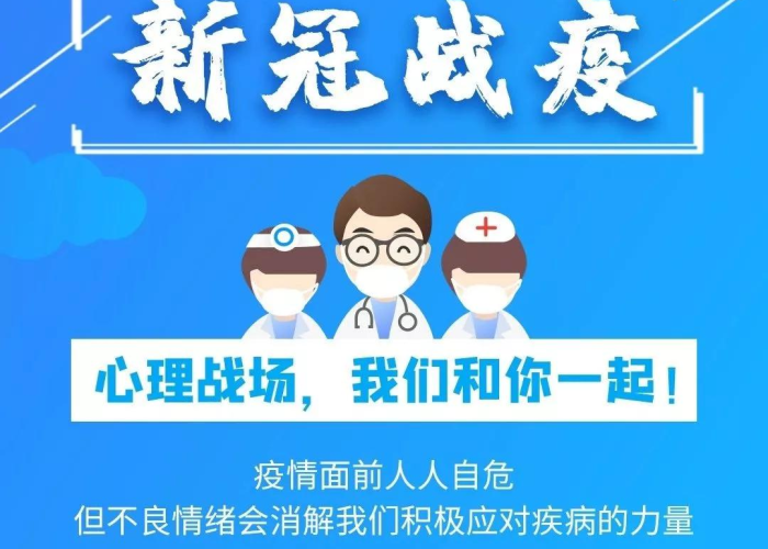 疫情什么时候开始的日期，疫情什么时候开始的什么时候结束的