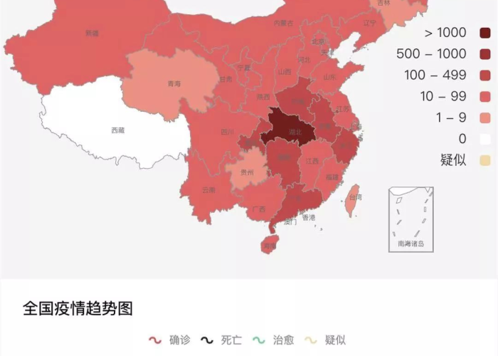 疫情最新数据消息地图查询深圳，疫情地图 深圳
