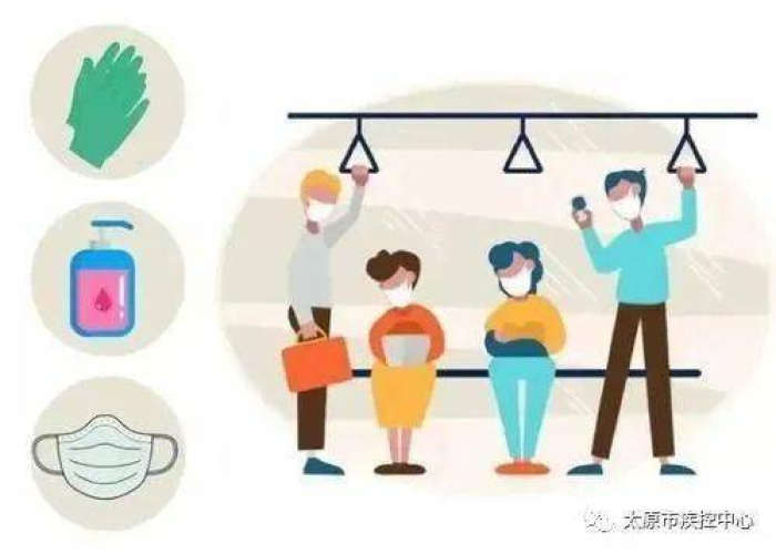 上次疫情持续多久能结束，上一次疫情是哪一年