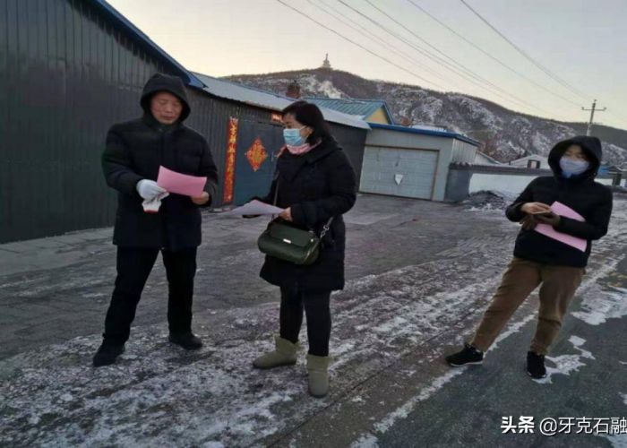 疫情时间什么时候开始的，疫情什么时候开始的具体时间