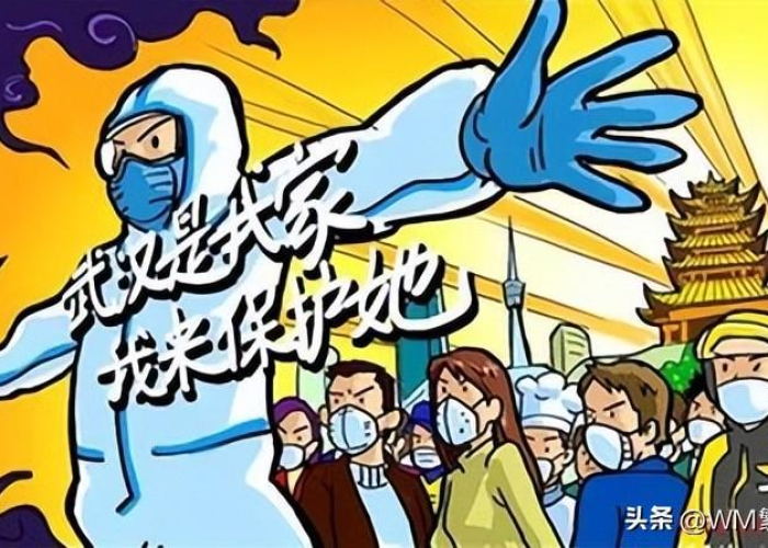 武汉疫情爆发是那一年，武汉疫情是那一天爆发的