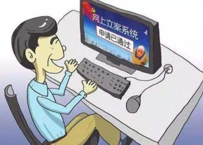 肺炎疫情是什么时候产生的呢，肺炎疫情是什么时候产生的呢图片