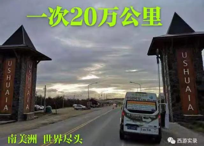 三年内疫情还有吗，三年疫情两年灾