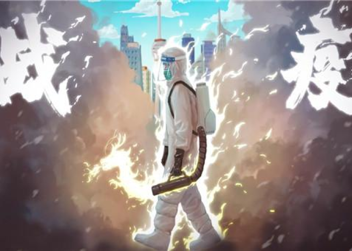 疫情什么时候开始的2020年了，疫情什么时候开始的什么时候结束的