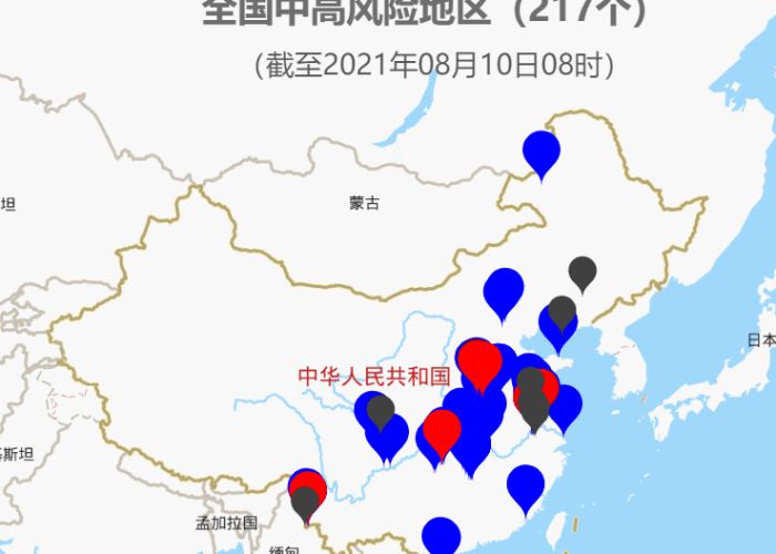 贵州最新疫情报道，贵州最新疫情实时公布