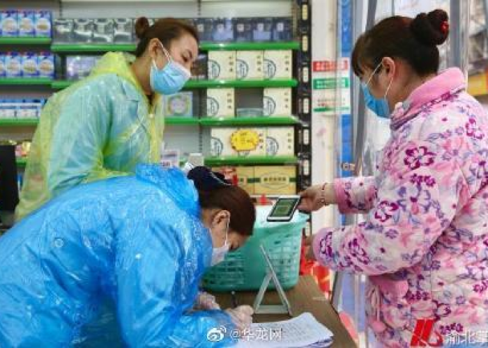 渝北最新疫情通报数据，渝北区最新疫情