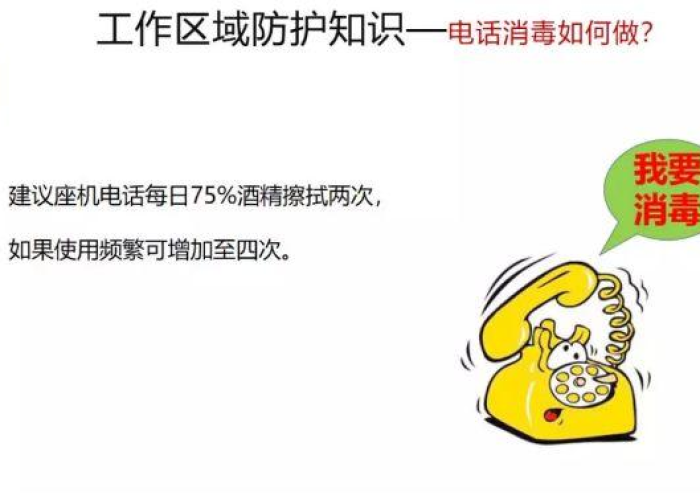 第一次疫情封闭时间，第一次疫情封闭时间是哪一年