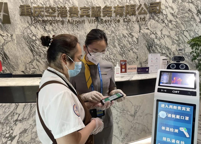 重庆疫情最新消息确诊人数查询，重庆疫情最新一览表