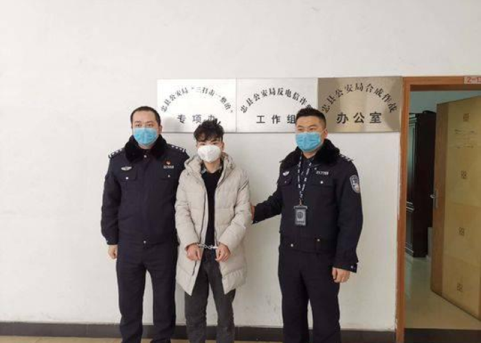 重庆疫情最新消息确诊人数查询，重庆疫情最新一览表