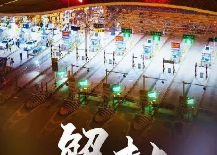 武汉疫情什么时间解封的，武汉疫情何时解封的