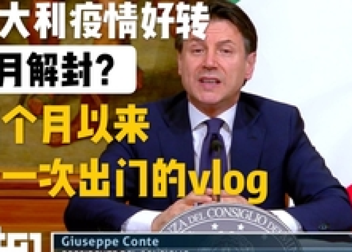 疫情哪一年解封的，疫情是几月份解封的
