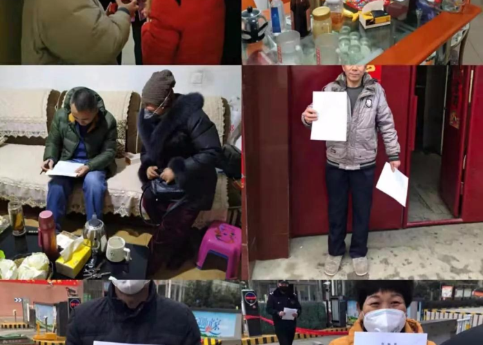 疫情是什么病毒来着，疫情是什么病毒传播的