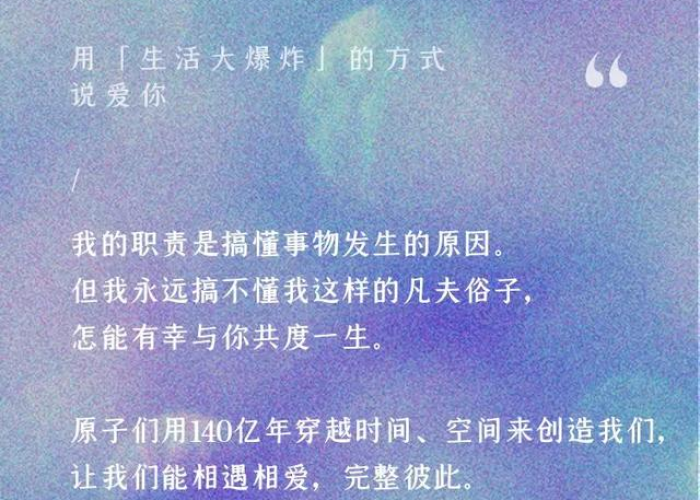 武汉疫情结束是哪一天，武汉疫情结束日期是什么时候