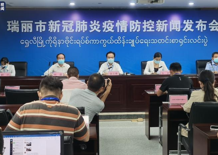 瑞丽疫情是怎么回事，终于,瑞丽疫情来源已查清,果然与境外有关