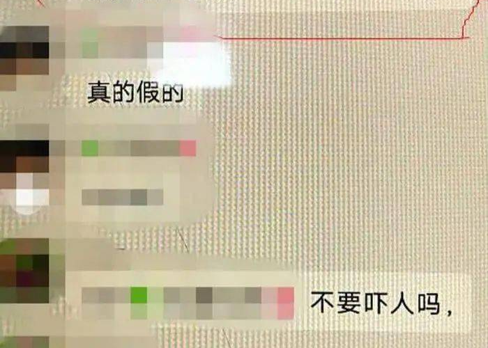 宁波疫情确诊，宁波确诊新冠肺炎最新消息