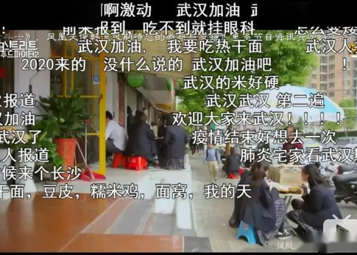 武汉疫情结束了吗2024年，武汉疫情结束了嘛
