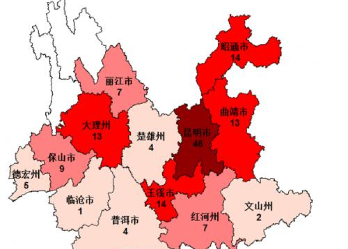 疫情三年是哪三年阳历几月几日，新冠疫情三年能结束吗