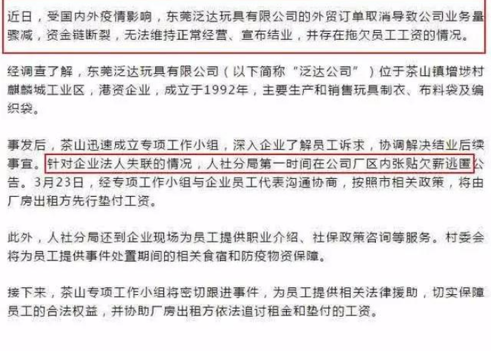 三年后疫情能控制住吗，三年后疫情会好吗