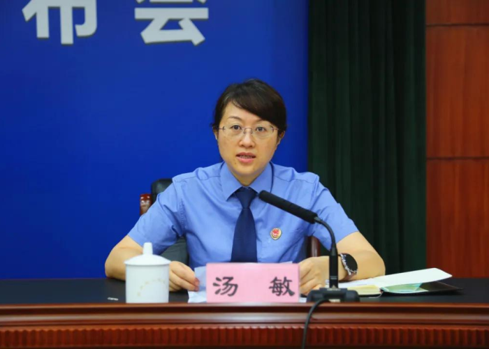 直播:贵州疫情防控发布会，贵州省疫情防控发布会