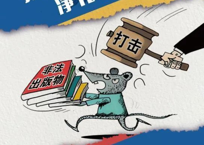 疫情正式开始时间是哪一天，疫情开始于什么时候?