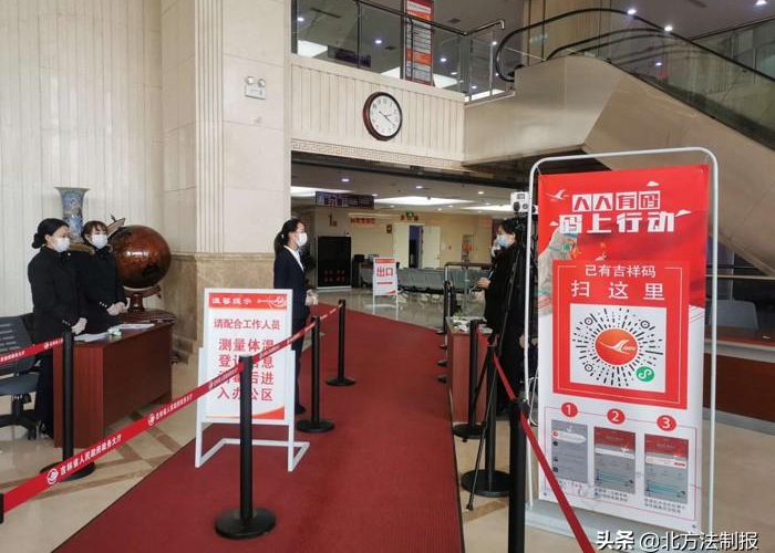 吉林省疫情开始时间，吉林省疫情开始时间是多少