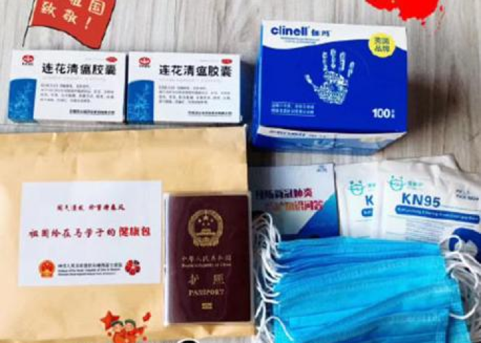 国家卫健委疫情数据，国家卫健委 疫情数据