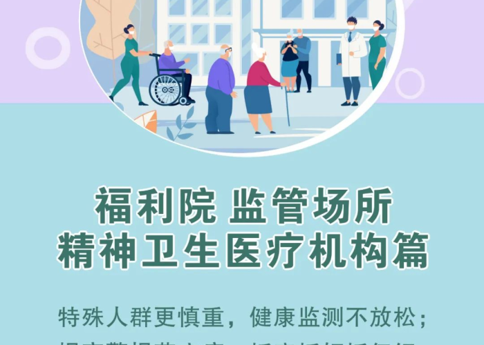 疫情期间的家教生活采恩文案，疫情期间我的家教故事