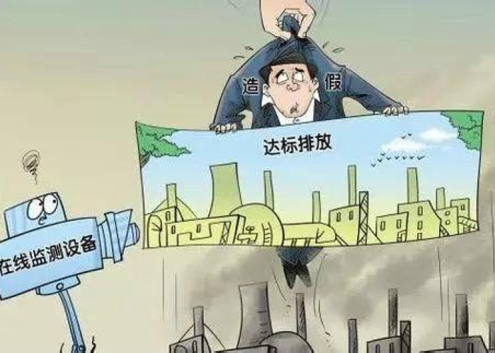 广东疫情涉刑事案例，广东疫情涉刑事案例分析
