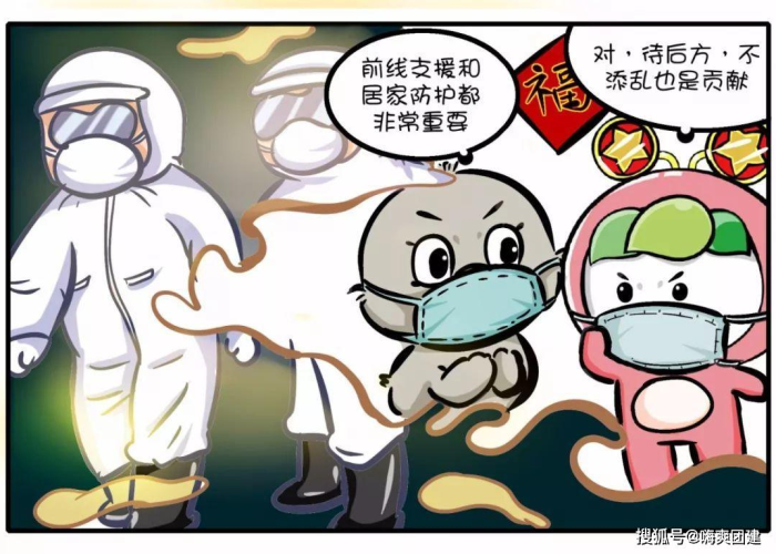 肺炎疫情是哪一年发生的，肺炎疫情从什么时候开始的