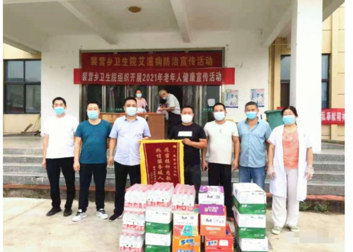 疫情是哪一年开始的几月份，疫情是哪一年什么时候开始的